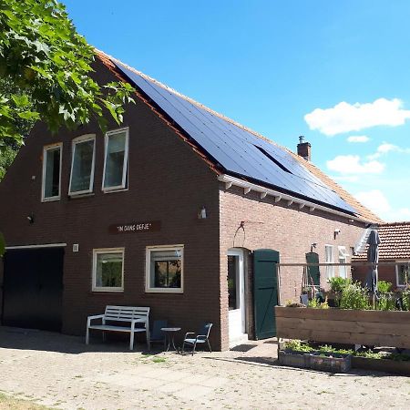 Апартаменты “In Oans Oefje” Parel In De Polder! Lewedorp Экстерьер фото
